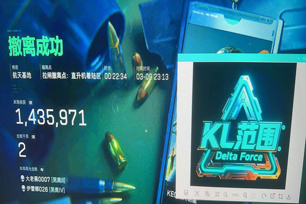 地狱犬大师1.9.8